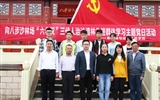 新能源學(xué)院辦公室黨支部開展向“時代楷模”——八步沙林場“六老漢”三代人治沙造林先進(jìn)群體學(xué)習(xí)主題黨日活動