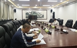 行政第一黨支部召開“不忘初心、牢記使命”主題教育讀書班第一次交流研討會