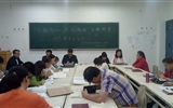 醫(yī)學技術(shù)與信息管理系黨支部召開“不忘初心、牢記使命”主題教育讀書班第四次交流研討會暨結(jié)業(yè)儀式