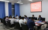 能源工程系黨總支舉行“不忘初心、牢記使命”主題教育讀書班第四次交流研討會暨結(jié)業(yè)式