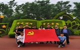 建筑工程系黨總支開展“傳承紅色基因，踐行初心使命”主題黨日活動(dòng)