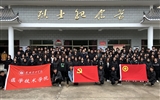 清明時節(jié)祭英烈，紅色薪火永相傳——醫(yī)學技術學院開展“致敬英雄，緬懷先烈”主題黨日活動