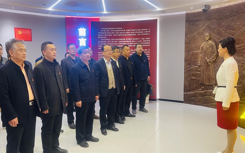 學(xué)校學(xué)習(xí)貫徹習(xí)近平新時(shí)代中國特色社會主義思想主題教育讀書班赴武威市四史教育館開展革命傳統(tǒng)教育活動