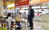 黨委書記王宏檢查中秋節(jié)、國慶節(jié)校園安全穩(wěn)定工作