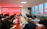 學校召開習近平總書記關(guān)于黨史的重要論述和重要指示批示精神專題學習研討暨黨委理論學習中心組學習會議