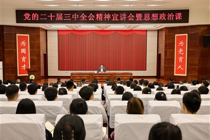 I(y)W(xu)ԺvhĶʮȫv˼n