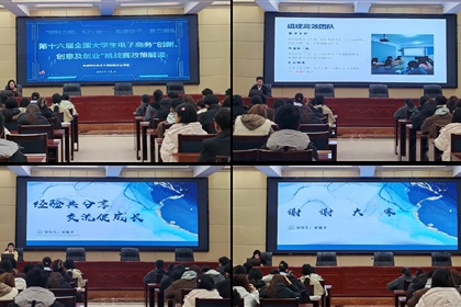 I(y)g(sh)W(xu)ɹekʮȫW(xu)̄(w)(chung)(chung)⼰(chung)I(y)(zhn)ِӆT