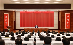 王國(guó)斌在武威職業(yè)技術(shù)大學(xué)宣講黨的二十屆四中全會(huì)精神