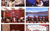 護(hù)理學(xué)院舉行2025年民族團(tuán)結(jié)進(jìn)步宣傳月“石榴花開，和美隴原”文藝匯演