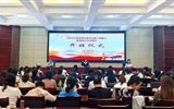 2025年度涼州區(qū)基層?jì)D聯(lián)干部能力素質(zhì)提升行動(dòng)項(xiàng)目在武威職業(yè)技術(shù)大學(xué)順利開(kāi)班