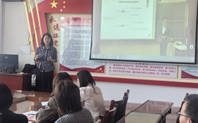 馬克思主義學(xué)院開展思政課教學(xué)展示磨課活動