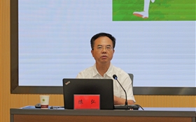 第六十三期綠洲講壇系列講座│現(xiàn)代大學治理體系建設的思考與實踐