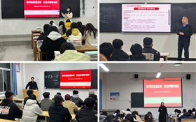 一堂有溫度的“啟航課”！--武威職業(yè)技術(shù)大學(xué)開(kāi)展“開(kāi)學(xué)第一課”活動(dòng)