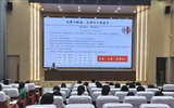 綠洲講壇系列學(xué)術(shù)報(bào)告第五十三期： 教師教學(xué)能力提升專(zhuān)題培訓(xùn)