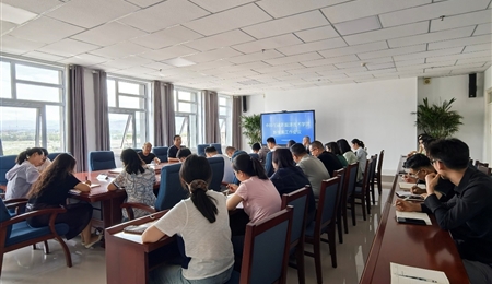 中科低碳新能源技術(shù)學院召開2025年秋季新學期工作會議
