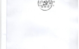 <轉(zhuǎn)發(fā)>關(guān)于申報2019年省級重點(diǎn)人才項目和隴原青年創(chuàng)新創(chuàng)業(yè)人才（團(tuán)隊）項目的通知